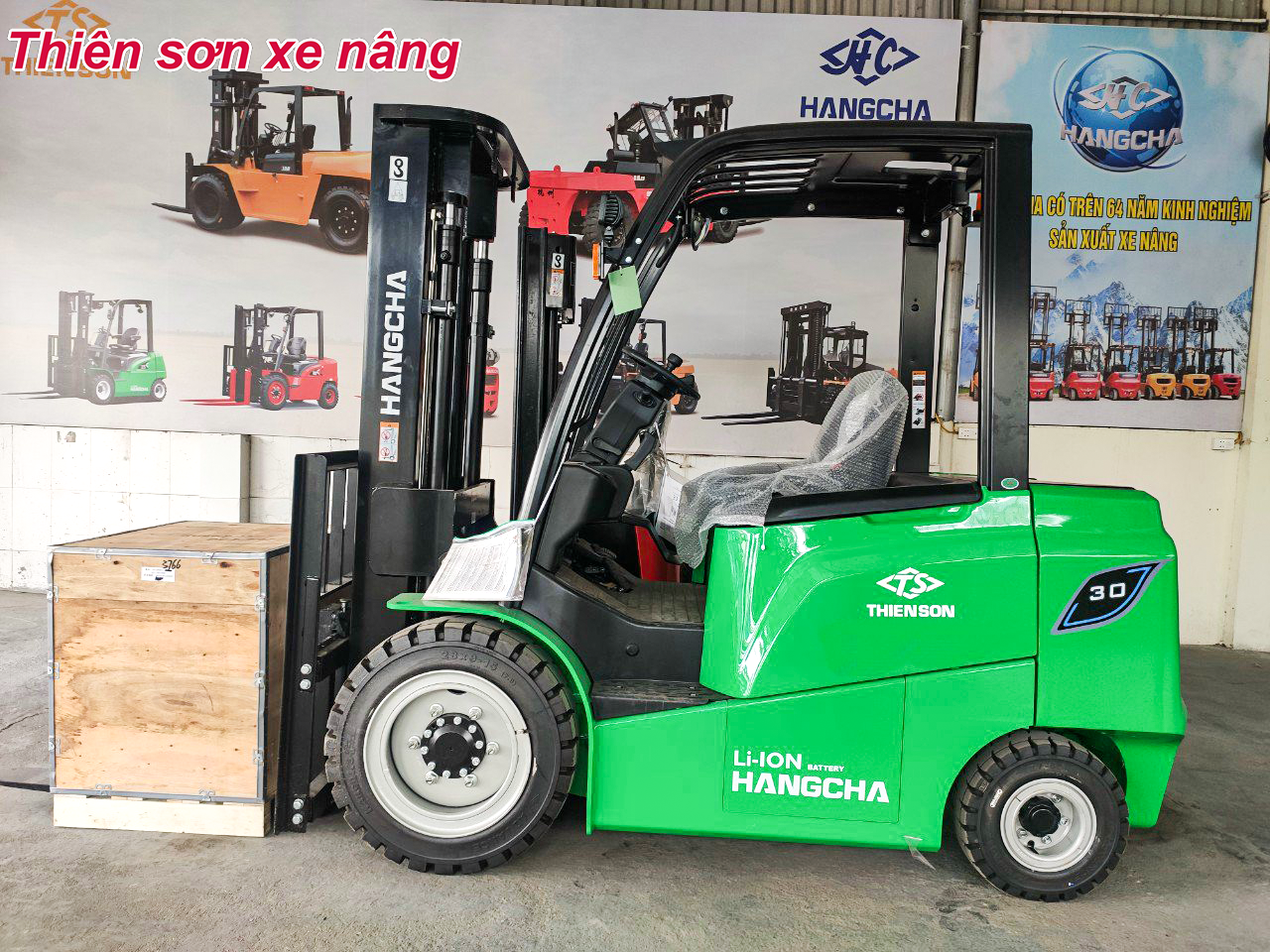 Xe nâng điện 3 tấn dòng X